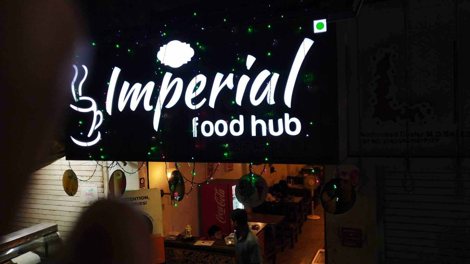 Imperial Food Hub, Sharanpur