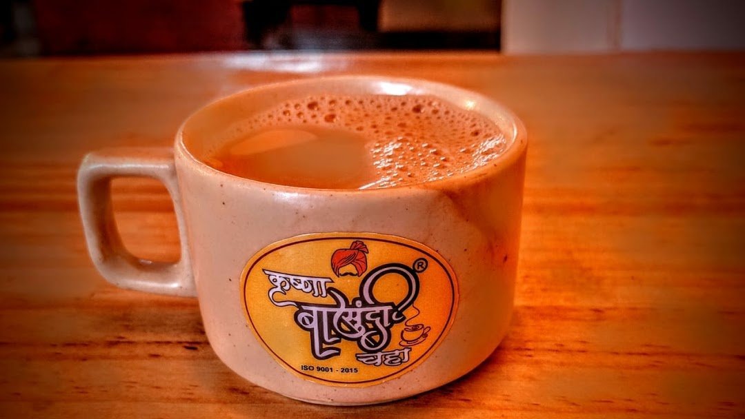 Krushna Basundi Chaha, College Road